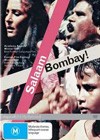 Salaam Bombay! (1988)3.jpg